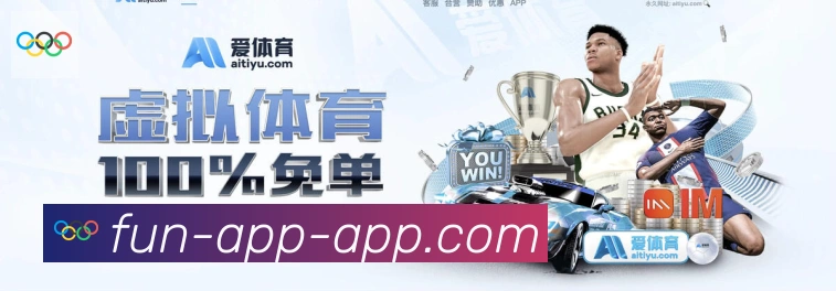 对战数据统计