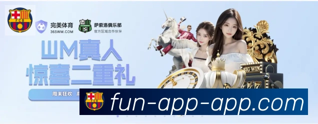 平台使命图